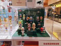店内环境-泡泡玛特POPMART(苏州诚品生活店)