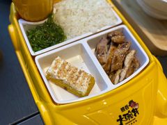 -熊吞·大碗丼烧肉饭(西市场嘉华店)