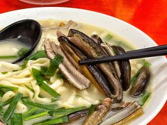 -三百碗宝应长鱼面(板仓街店)