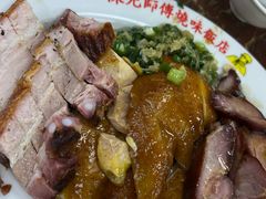 -陈光记烧腊店(罗保博士街店)