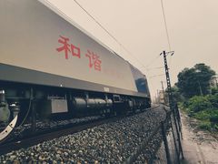 -小南海站