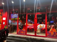 -烧蠔帮·生蚝海鲜牌档(观海店)