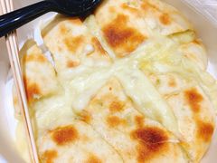 -馋嘴诱惑