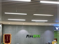 -阳光游泳培训(北苑店)