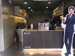 -瑞幸咖啡(鹏基商务时空大厦店)