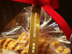 -莉莲蛋挞(日月光店)