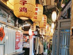 -永安水煮活鱼·仪征土菜院子