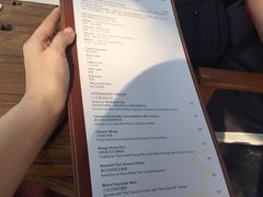 -四季酒店下午茶