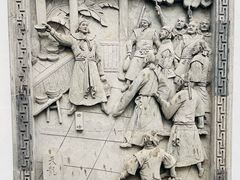 -金庸书院