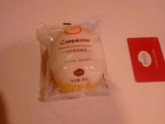 android_upload_pic-皇冠幸福里动物奶油生日蛋糕(万达店)