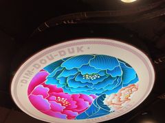 -点都德(盘福楼店)