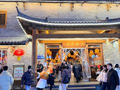 -小街天府(西工小街店)