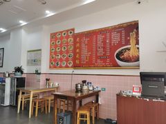 -老陕西面馆(恒茂商业广场店)