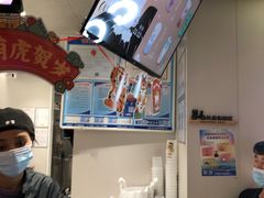 -古茗(湖里五缘湾天虹店)