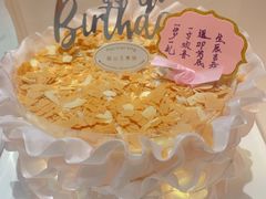 -MUSANG KING猫山王(龙湖杭州滨江天街店)