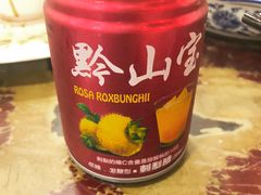-四合院(黔灵西路店)