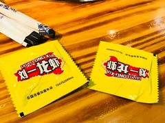 -刘一龙虾.烧烤(理工直营店)
