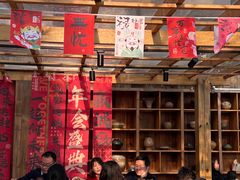 -三圣花乡旅游区