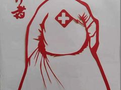 -无名氏面馆(邮电路店)