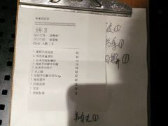 -东来顺饭庄(apm总店)