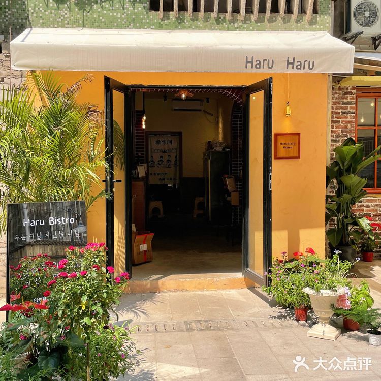 重庆|观音桥塔坪社区又开新店啦‼️