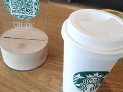 卡布基诺-星巴克臻选(宁波北仑银泰城店)