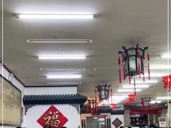大堂-海碗居(牡丹园店)