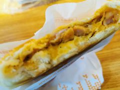 藤椒鸡肉-麦多和·麦多馅饼(关虎屯店)