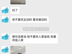 -宠物之家Pets Home 宠物寄养酒店