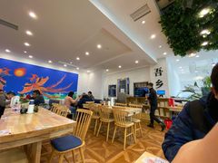 大堂-贵凤凰贵州米粉(五道口店)