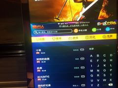 包房-满天星量贩式KTV(汉阳摩尔城店)