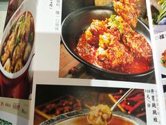 -老街鱼嘴巴(坡子街老店)