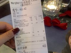 -Margherita雏菊意大利餐厅(雅颂庭购物中心店)