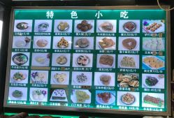 -南来顺饭庄·宴会厅(南菜园店)