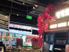 -前海沿·青岛菜(李沧万达店)