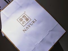 -奈雪的茶(中粮祥云小镇店)