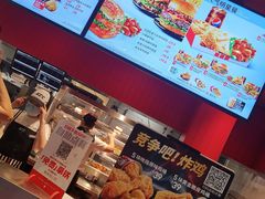 -肯德基(磐谷DT店)