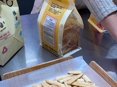 -鹤所·低糖零蔗糖烘焙(长楹店)