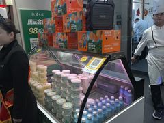 -紫光园·烤鸭·北京菜(团结湖店)