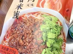 -十二道丰味·徐州土菜·烧烤(何山路店)