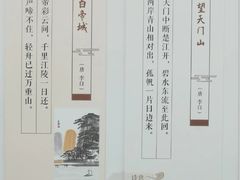 -上海中国航海博物馆