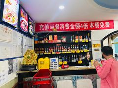 -八次方密云水库鱼粘卷子·熏鸽子·农家菜