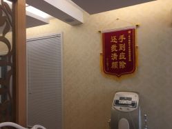 -成都苗方清颜专业祛痘