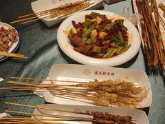 -红柳枝滩羊烧烤·非遗