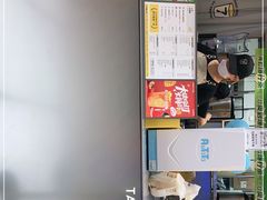 -7分甜(苏州中心店)