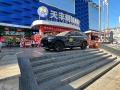 -天丰利生活MALL(和平里店)