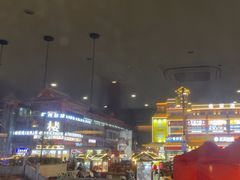 -鼓楼夜市