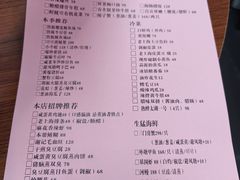 -谢记上海大排档(长寿路店)