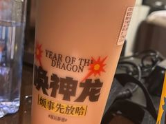 -放哈·甜醅子奶茶创造者(正宁路店)