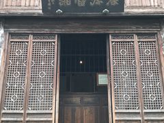 -乌镇东栅景区